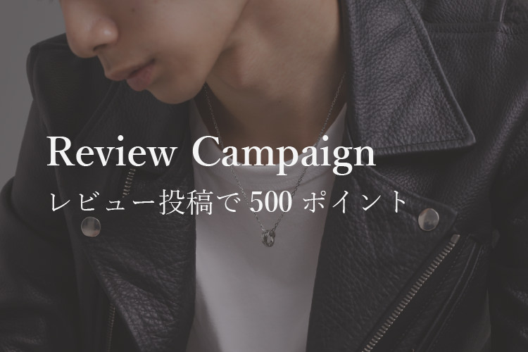 LION HEARTのネックレス着用イメージ。レビュー投稿で500ポイントが付与されるキャンペーンの案内
