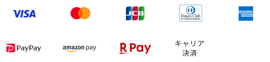 決済方法の画像