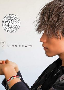 【インタビュー】LION HEART × 小笠原仁 コラボアクセサリー