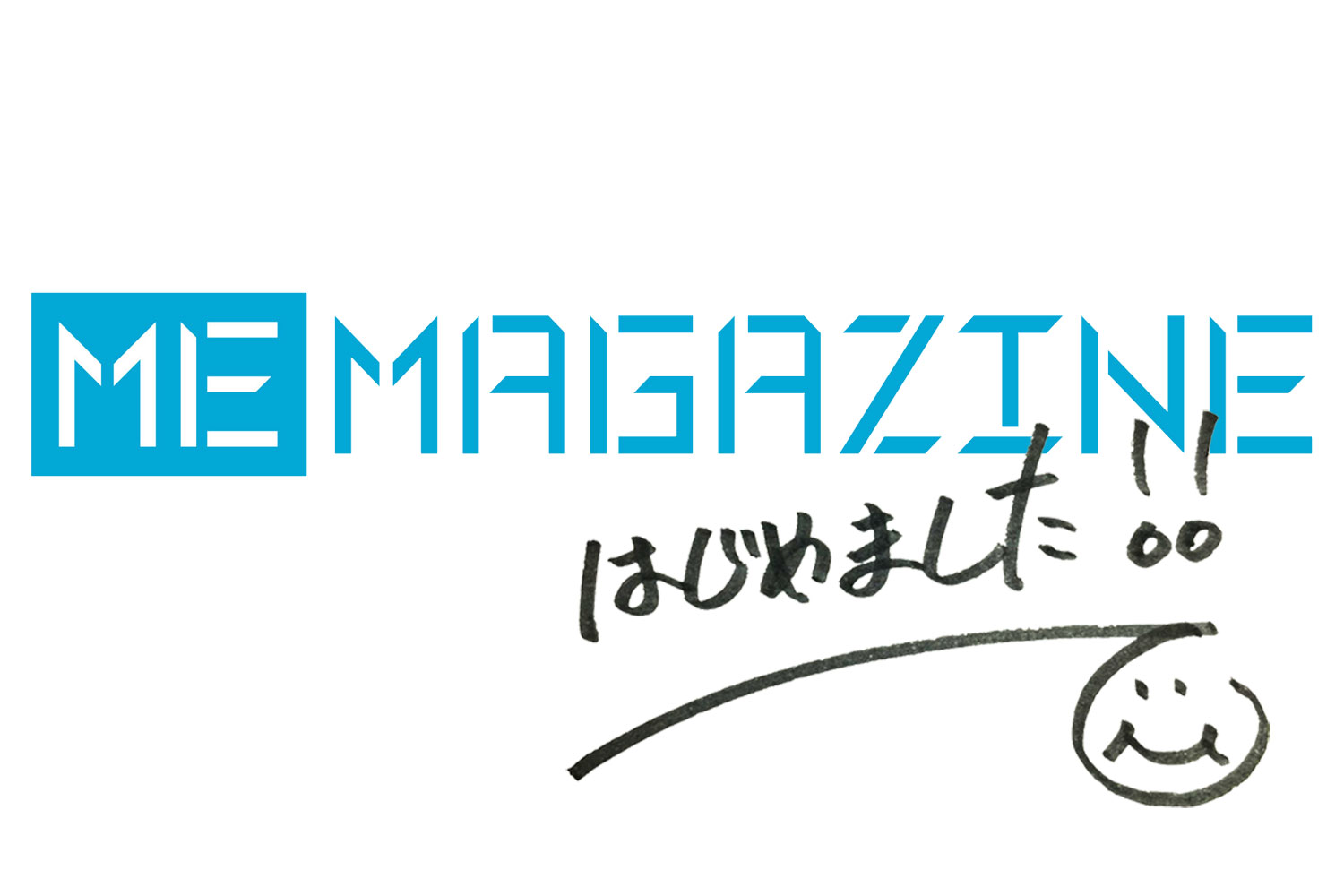 Me Magazineはじめました Me Magazine エムイーマガジン 最新ファッション カルチャー