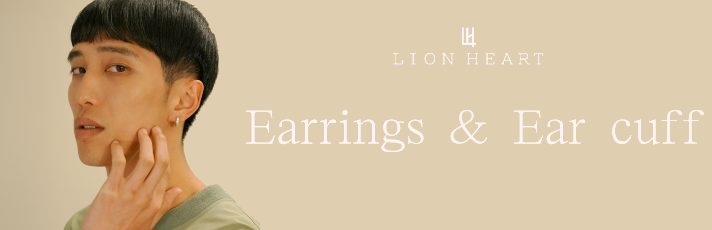 メンズシルバーアクセサリーブランドLION HEART(ライオンハート)公式オンラインストアのイヤリング一覧