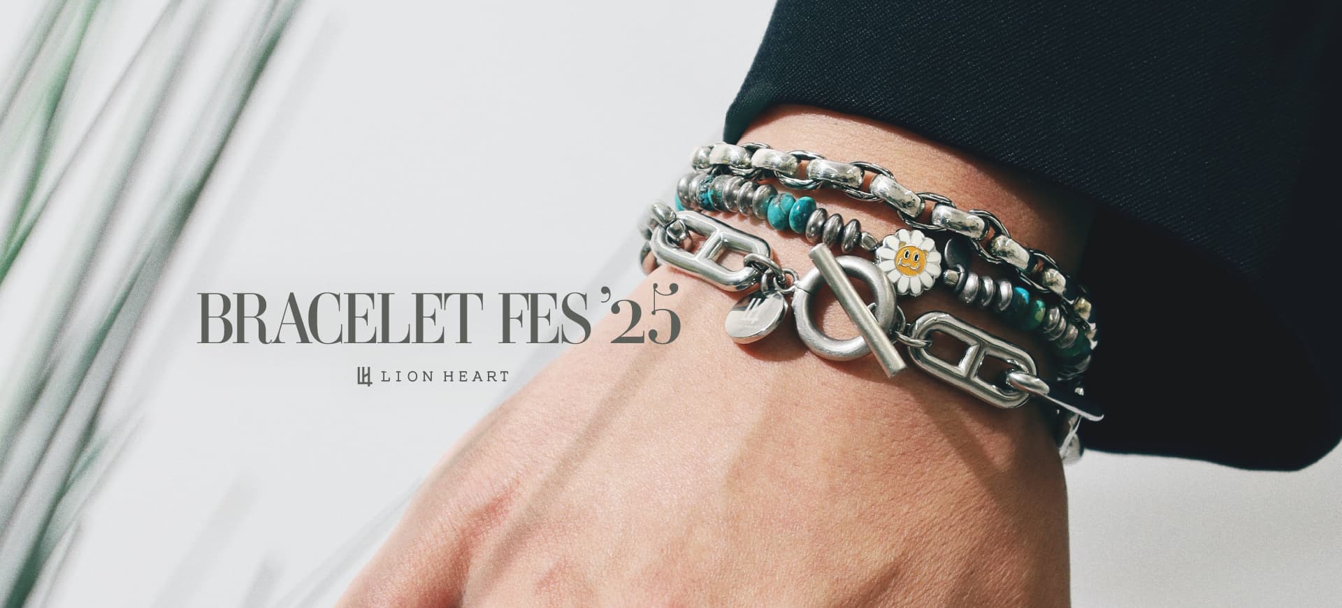 CHAIN STREAM Necklace chain from LION HEART