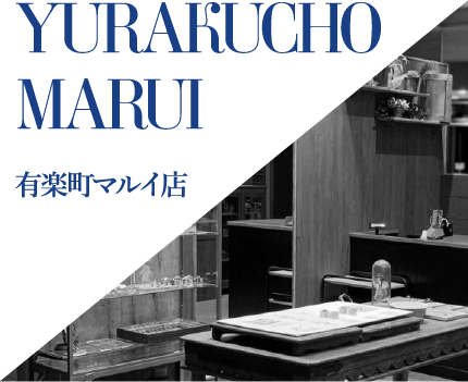 YURAKICHO MARUI