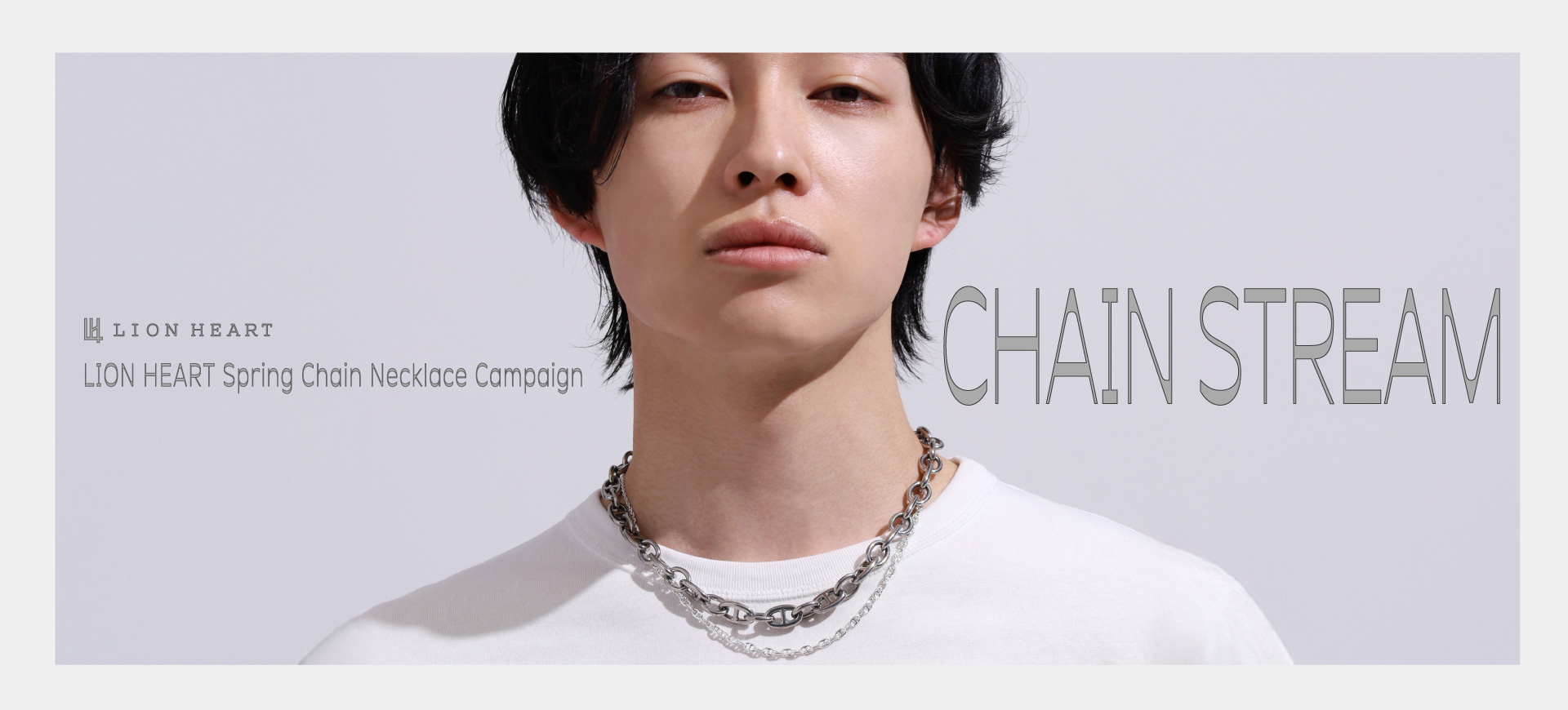 necklaceChain2025