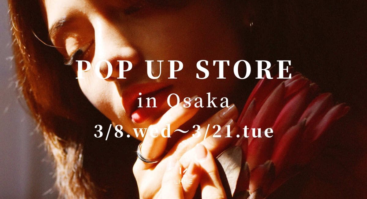 LHME POP UP STORE in Osaka