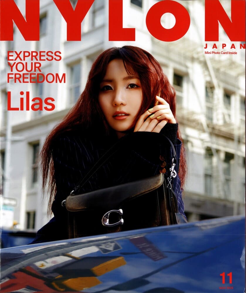 『NYLON JAPAN(ナイロン ジャパン)2025年11月号』JO1の白岩瑠姫さん着用LHME(エルエイチエムイー)のネックレス掲載情報