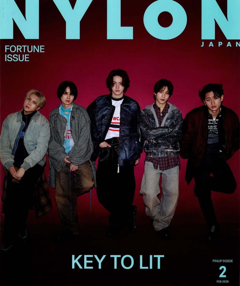 『NYLON JAPAN(ナイロン ジャパン)2026年2月号』龍宮城の冨田侑暉さん、Rayさん着用LHME(エルエイチエムイー)のネックレス、イヤーカフ掲載情報