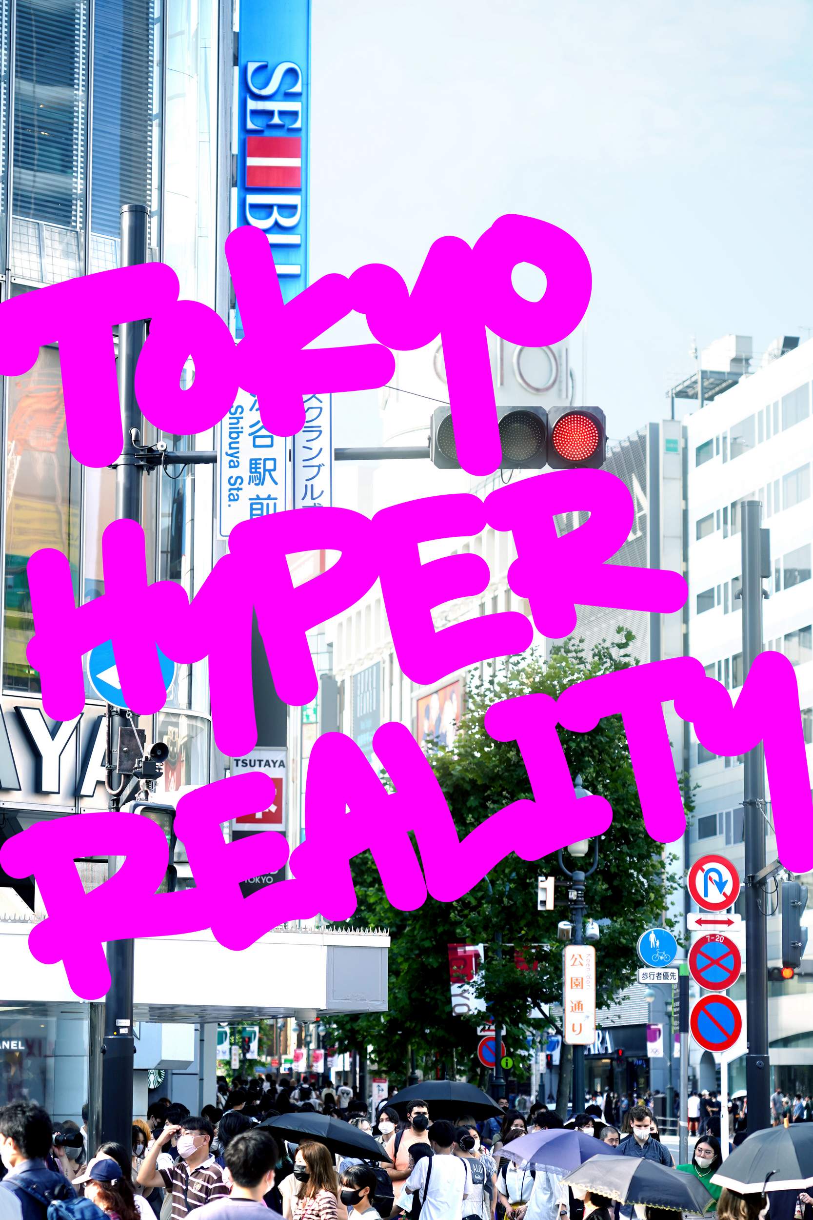TOKYO HYPER REALITY