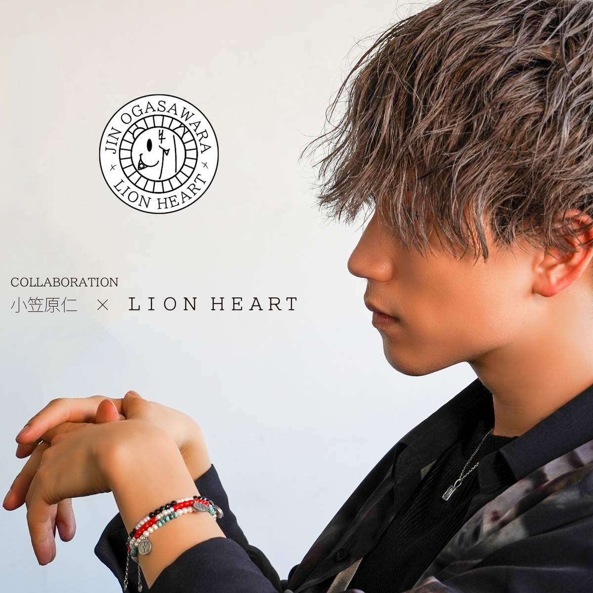 【インタビュー】LION HEART × 小笠原仁 コラボアクセサリー
