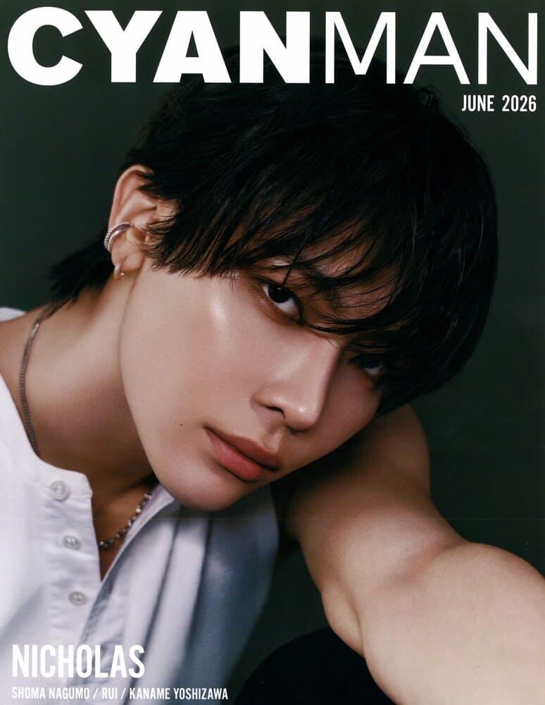 『CYAN MAN(シアン マン)2026年6月号』&TEAMのNICHOLASさん着用LION HEART(ライオンハート)のネックレス掲載情報